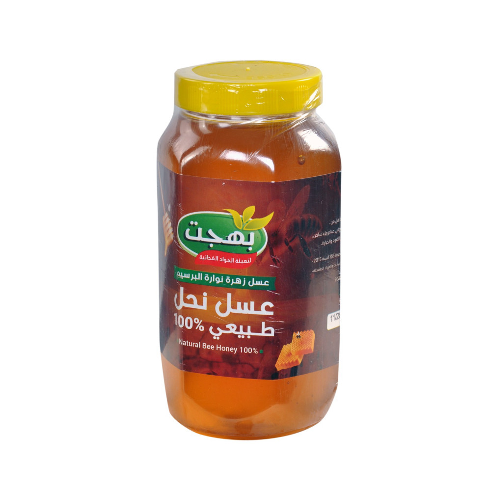 عسل نحل طبيعي سلسبيل 475 جم