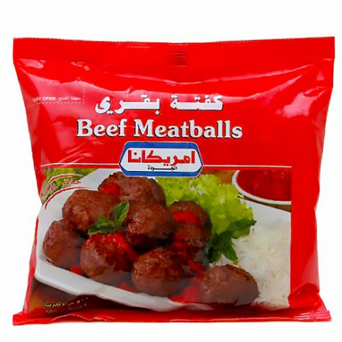 كفتة بقري امريكانا 500  جم