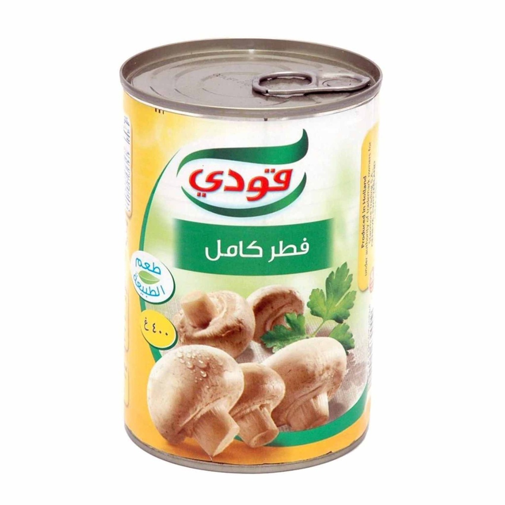 قودي فطر كامل 200جم
