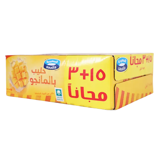 السعودية عصير حليب بالمانجو 200 15+3 عرض ترويجي