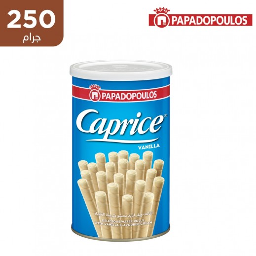 كابرس كبير 250  جم