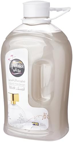بيتالو صابون يد سائل مسك 2.2لتر