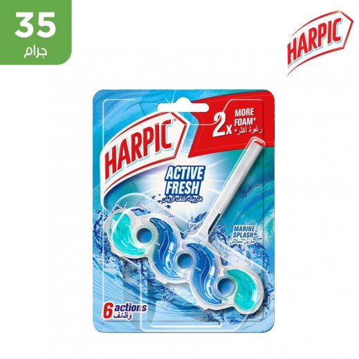 هاربيك مارينا سبلاش 35جم
