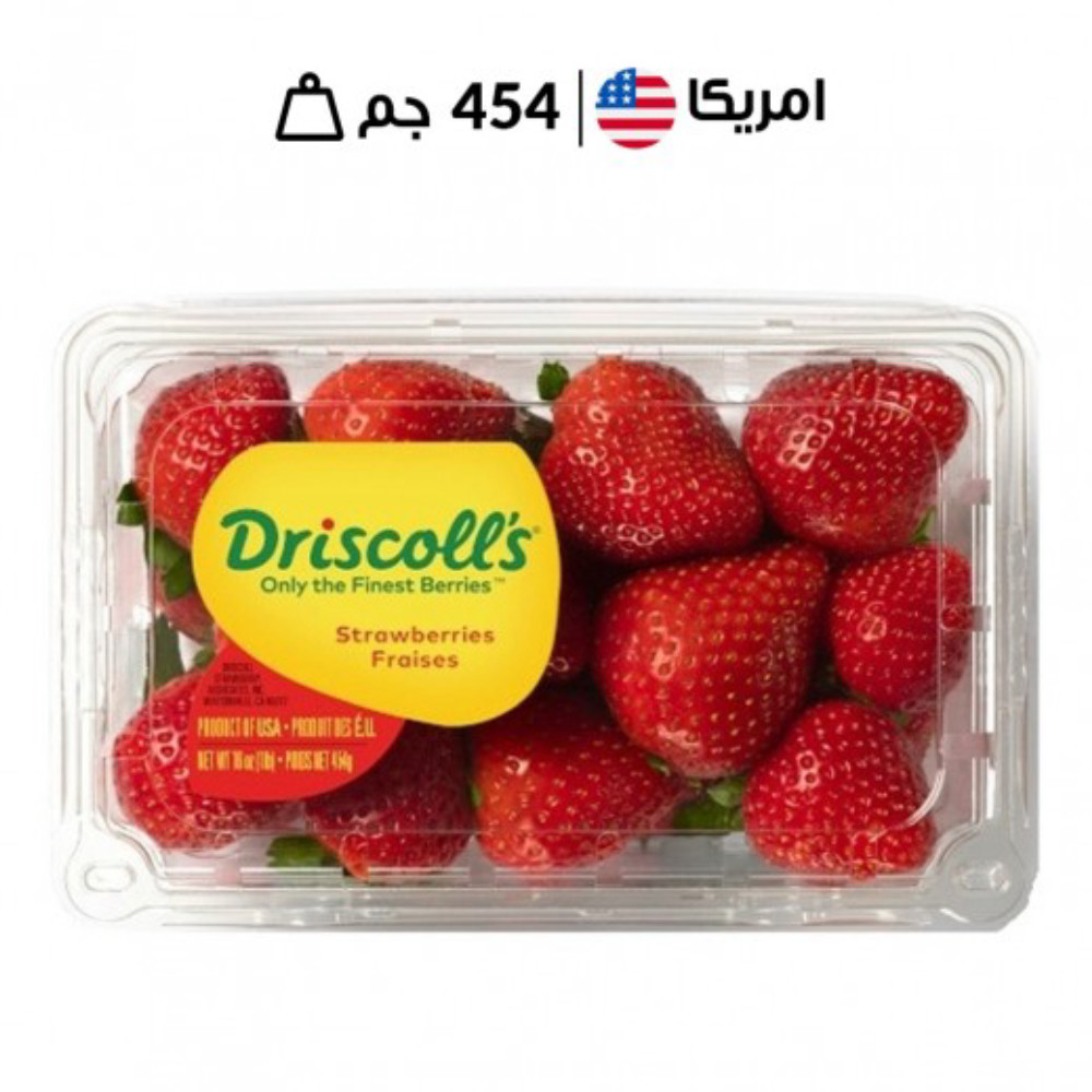 فراولة امريكي 454  جم