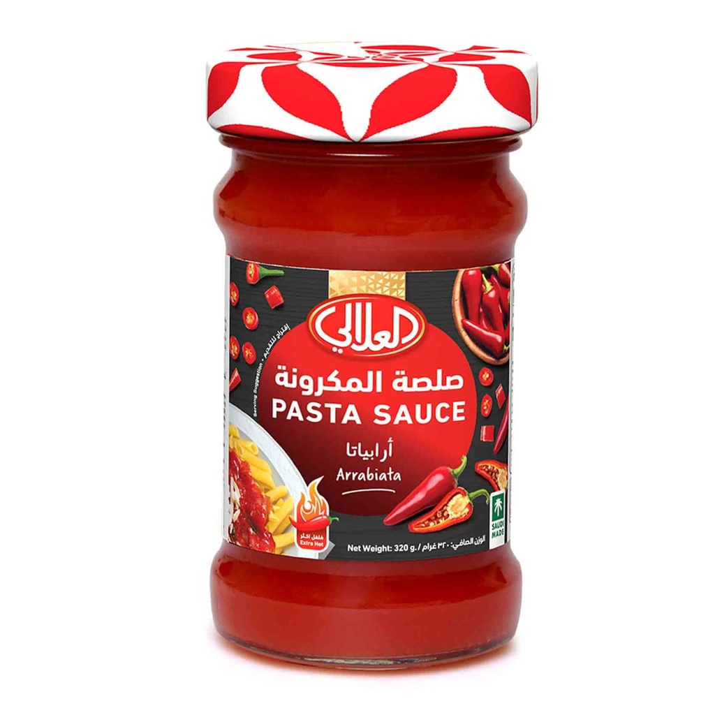 العلالي صلصة اربيانا 320  جم