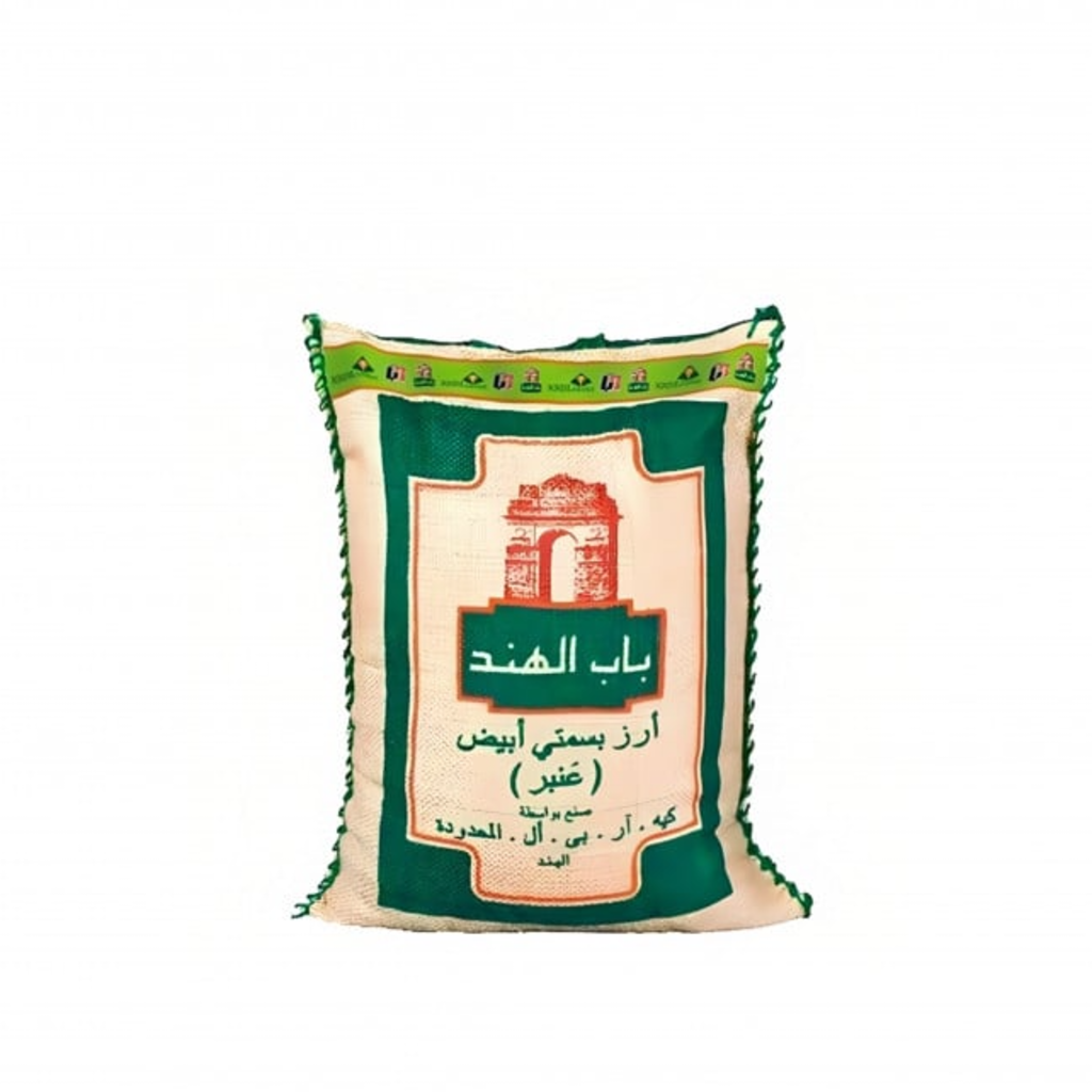 ارز باب الهند 10كجم