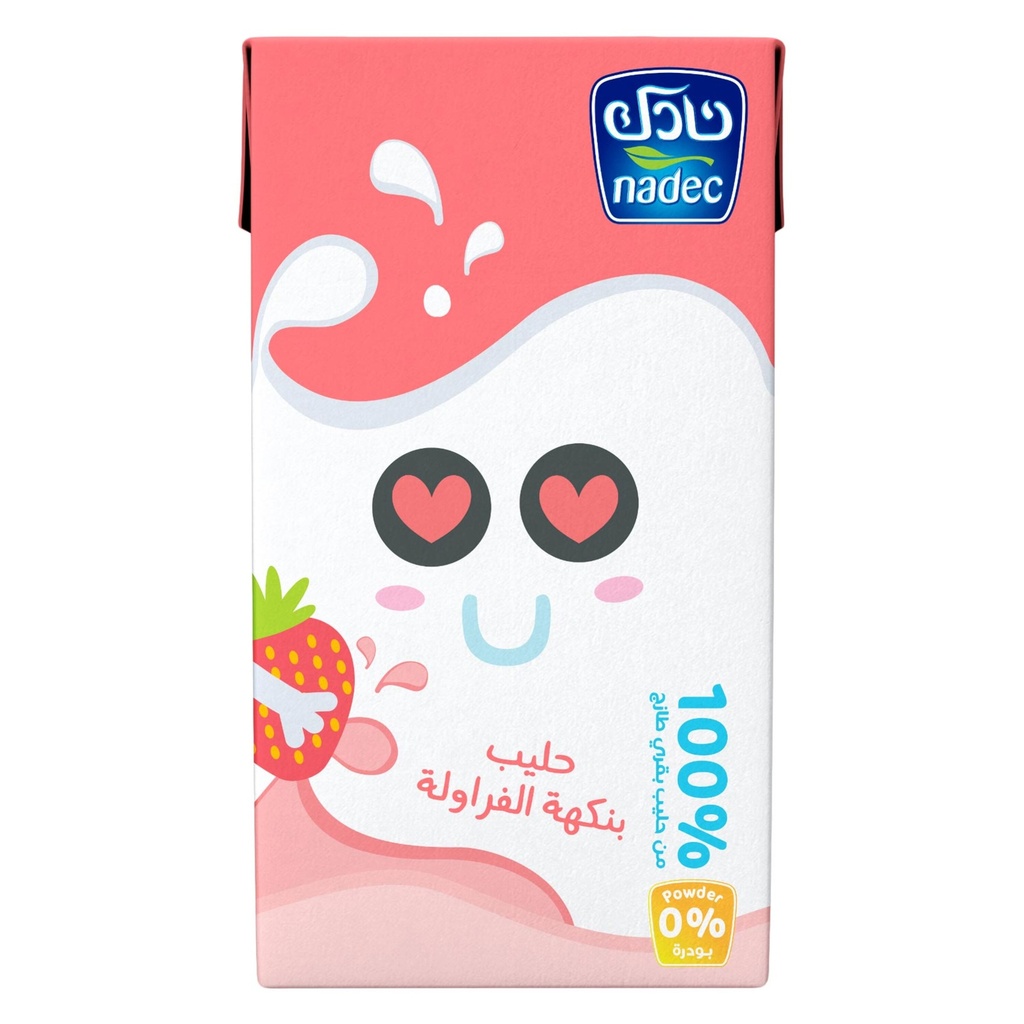 حليب فراولة نادك 125مل