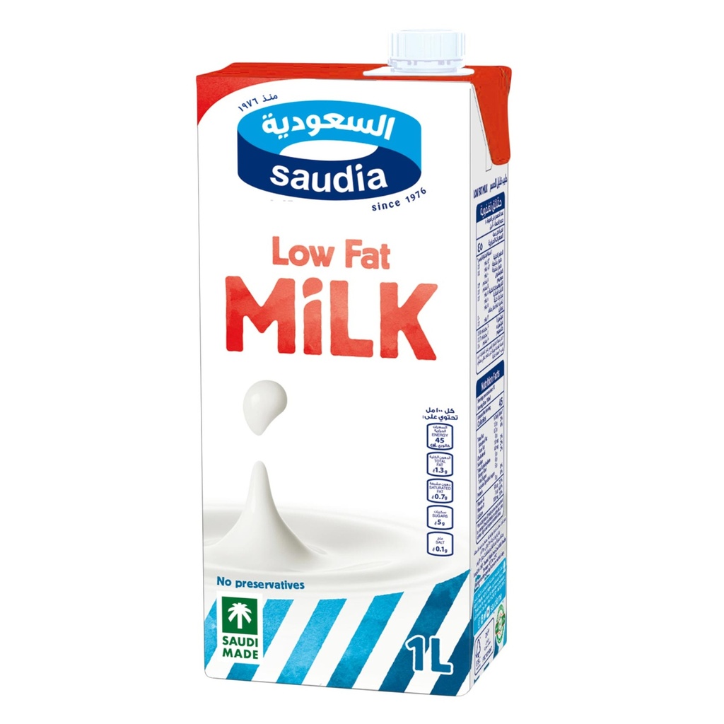 حليب قليل الدسم السعودية 1لتر