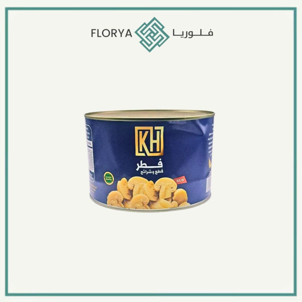 فطر شرائح صيني الجميل 2.5كجم