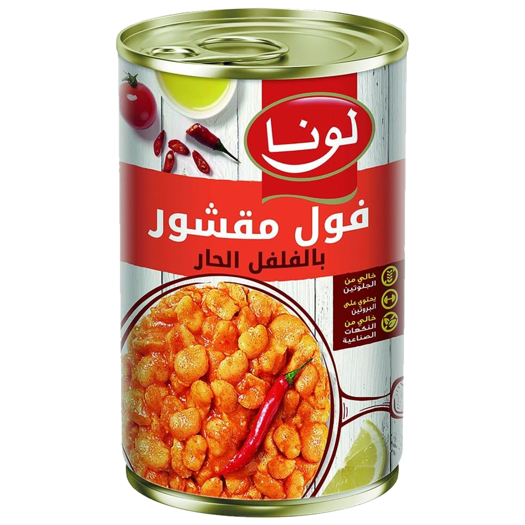 لونا فول مقشور بالفلفل 2+1  عبوة تروجية
