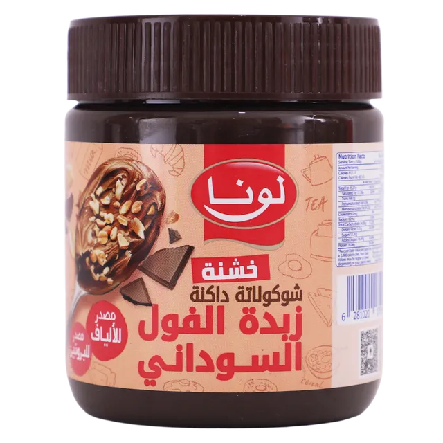 شوكولاتة داكنة لونا بزبدة الفول السوداني خشنة 340جم