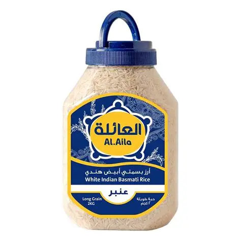 ارز العائلة ابيض عنبر 2كجم