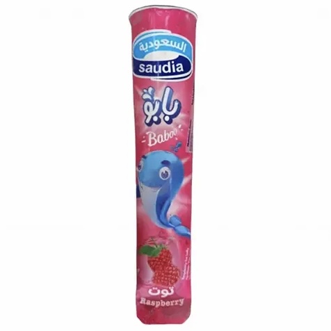 بابو توت السعودية