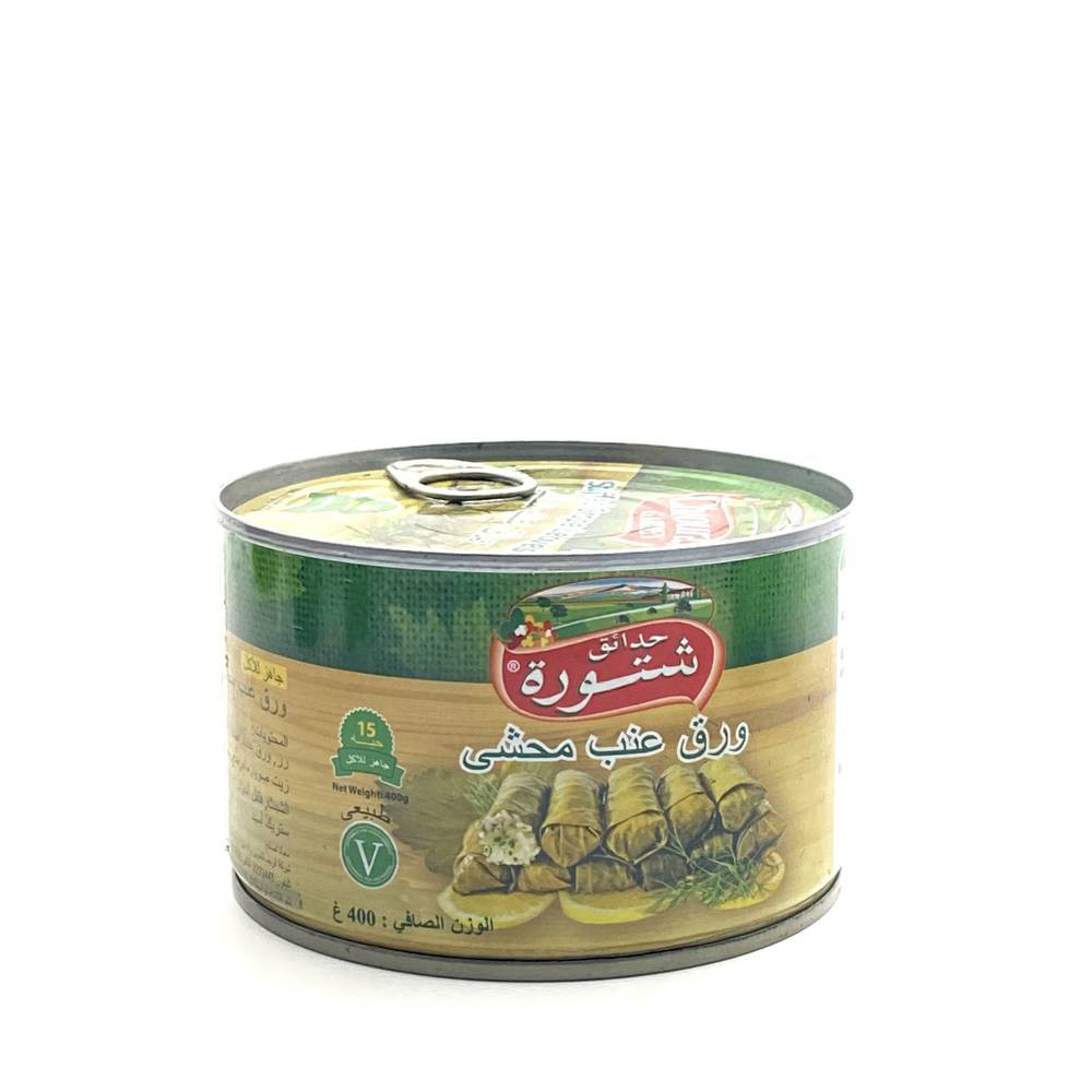 ورق عنب محشي 400جم