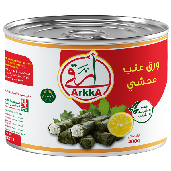 ورق عنب محشي 400جم