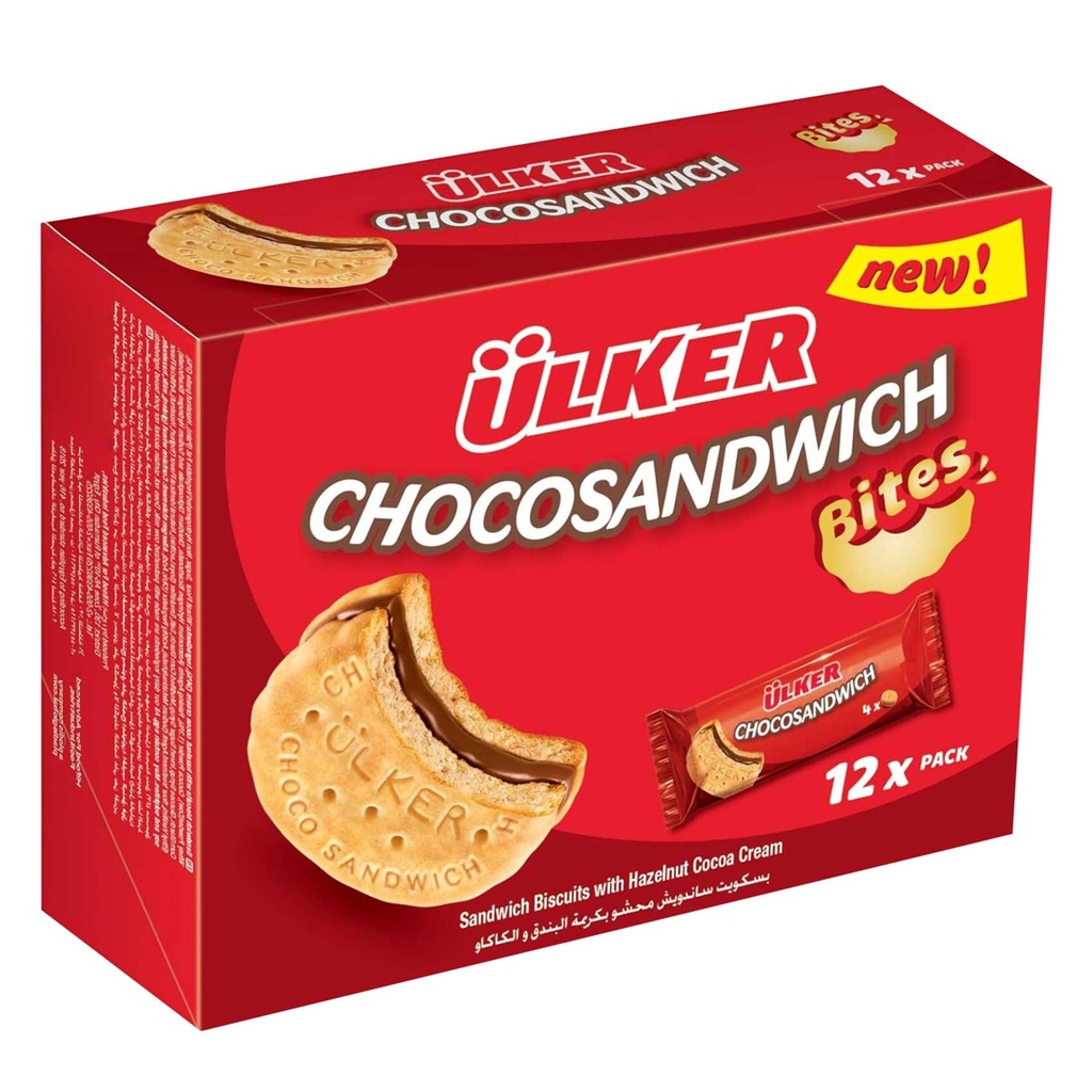 شكوساندوش 32جم