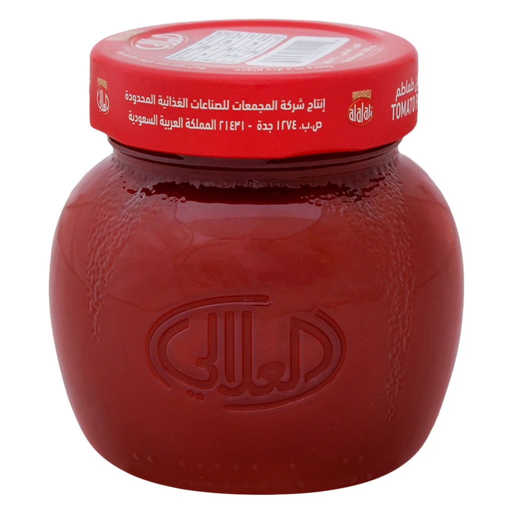 العلالي معجون طماطم 220  جم