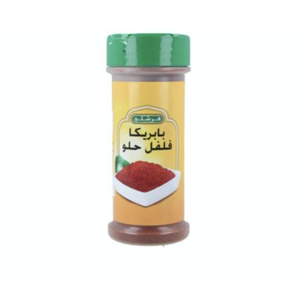 بابريكا فلفل حلو 80 جم الغربي