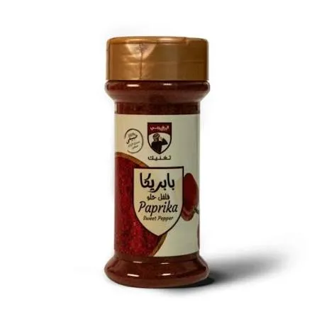 بابريكا فلفل حلو 80 جم الغربي
