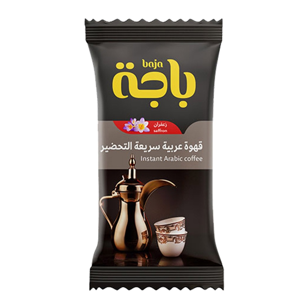 خلطة قهوة سعودية تحضير زعفران 30  جم
