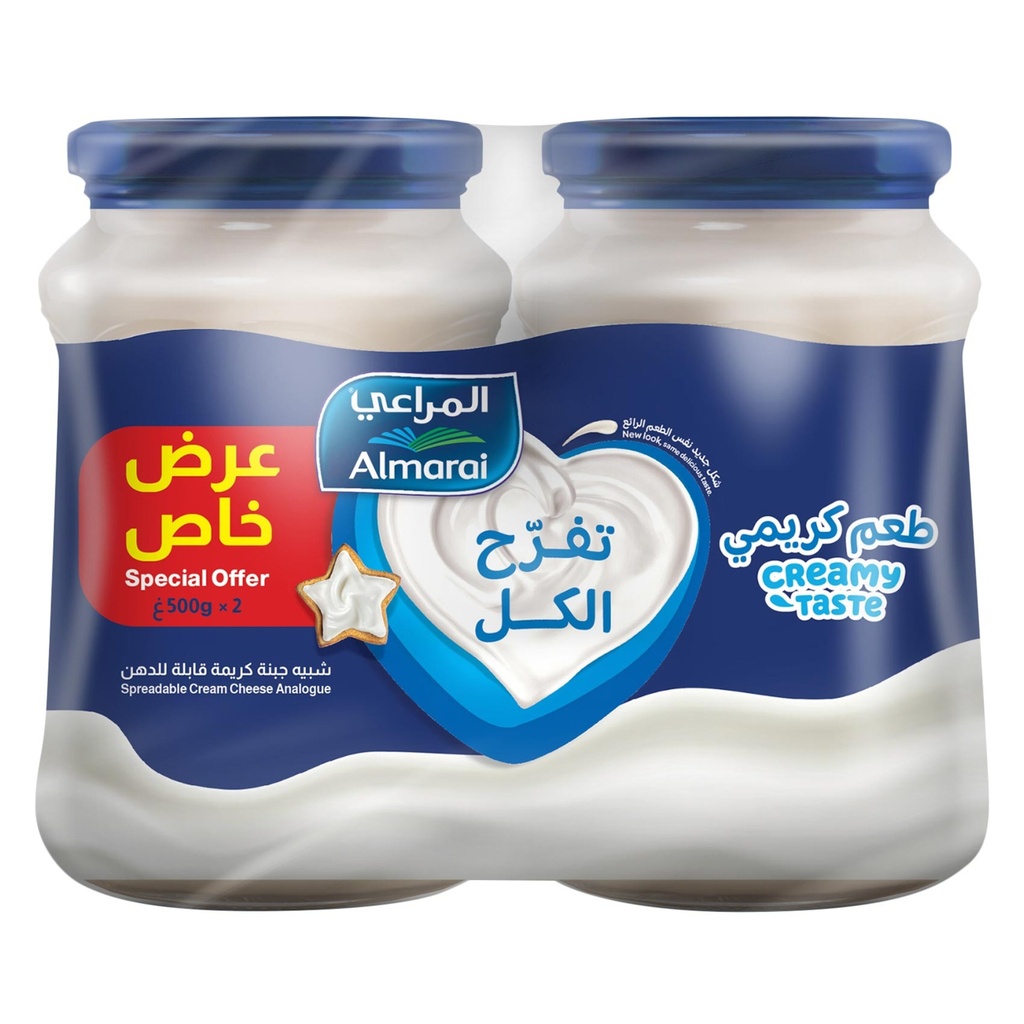 جبن المراعي 500جم*2