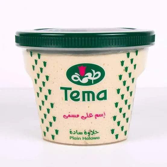 حلاوة سادة طعمة 500جم