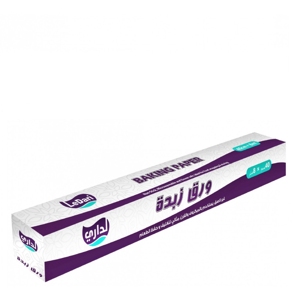 ورق زبدة ماجيك 40سم*8متر