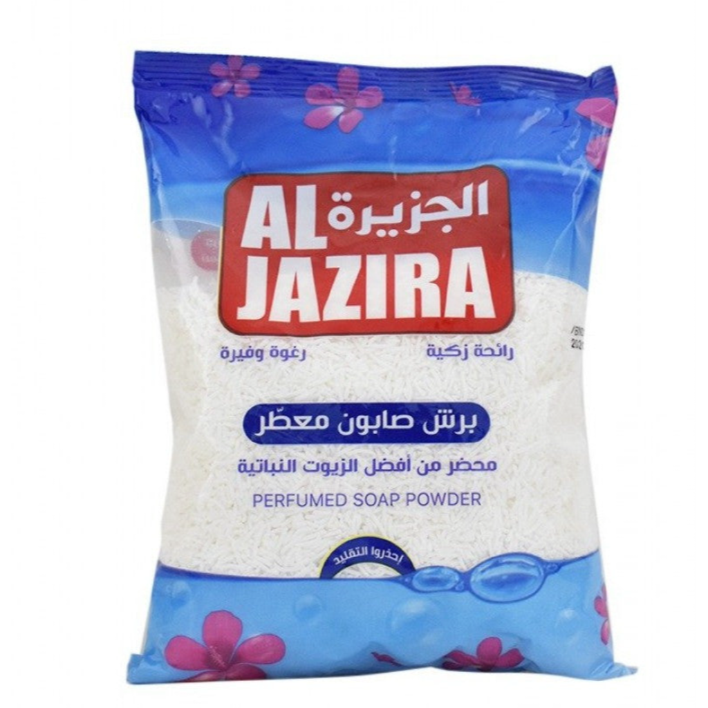 الجزيرة صابون مبشور 400 غم