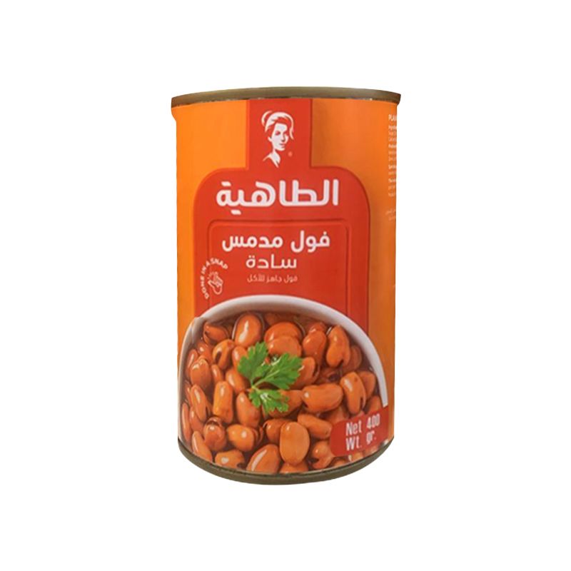 فول مدمس السعيدة 400جم