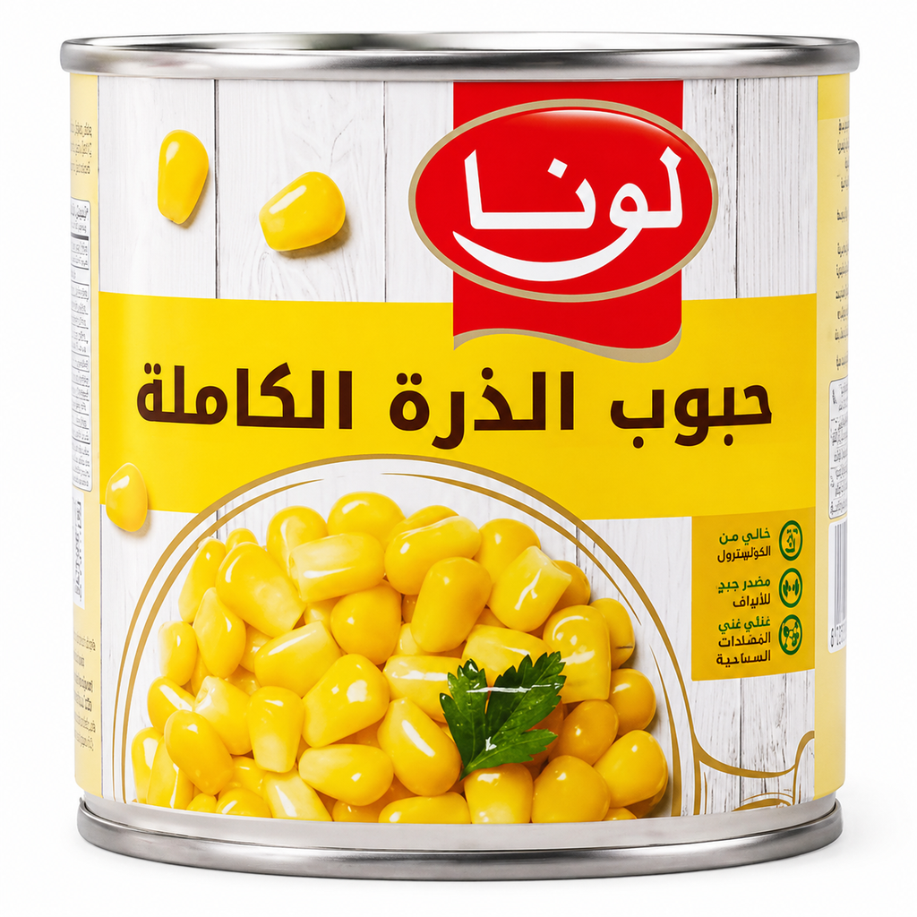 ذرة حلوة لونا الحبة الكاملة 340 جم