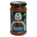 الوليمة ستايل ماسالا 300جم