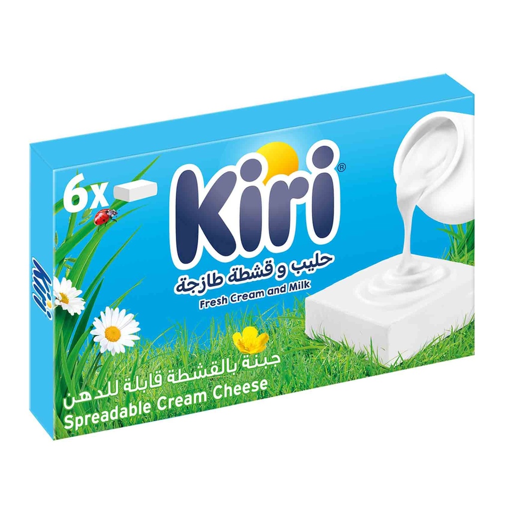 جبن كيري مربعات 100جم