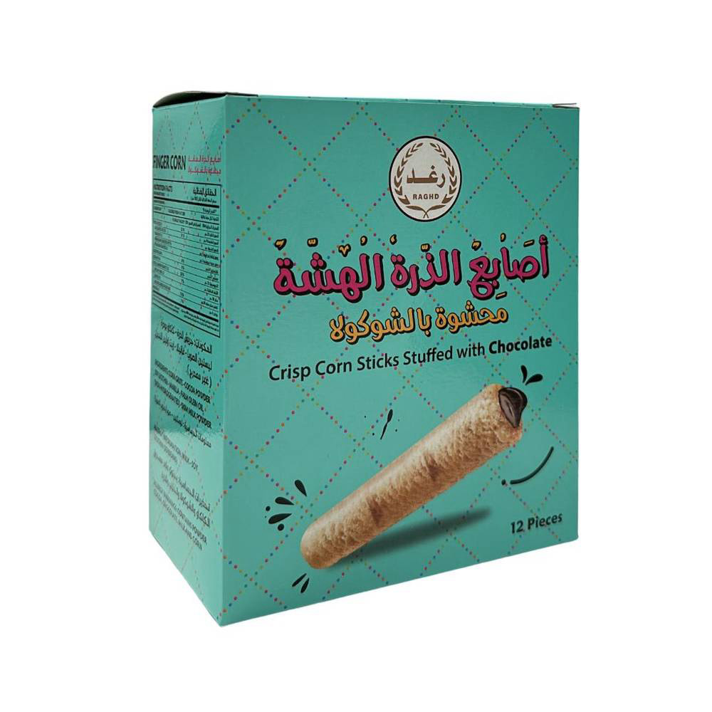 اصابع الذرة كارمل مملح 100  جم