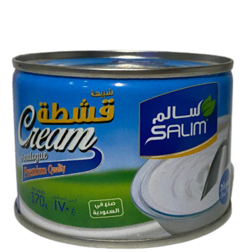 قشطة سالم 170 جم