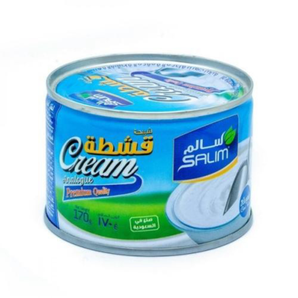 قشطة سالم 170 جم