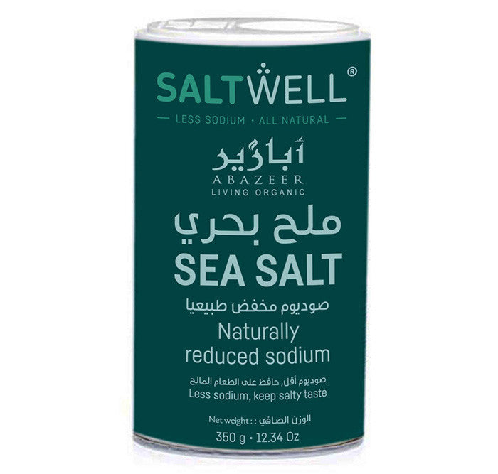 ملح البحر أ.ج 350ج