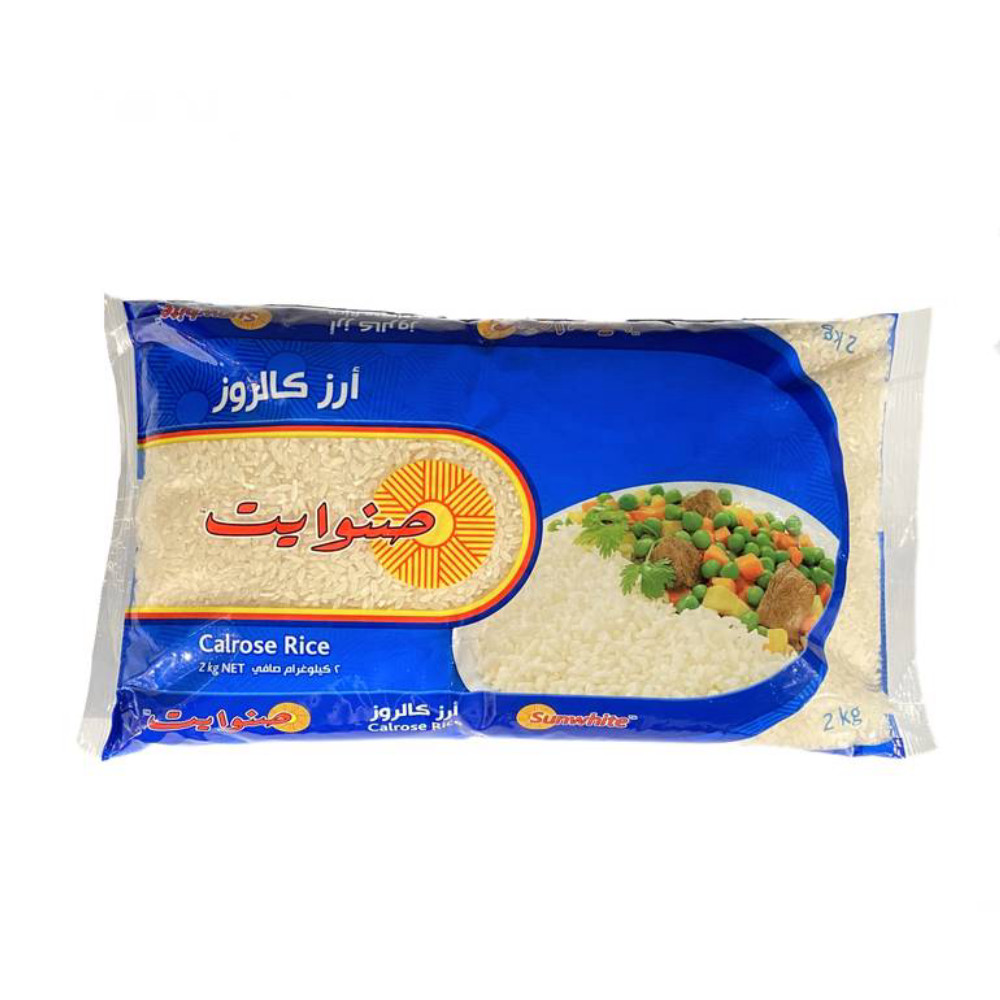 صنوايت كارلورز 2كجم
