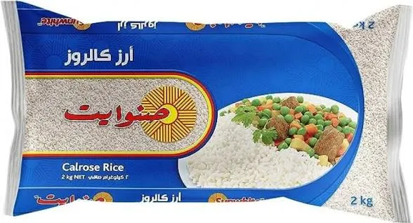 صنوايت كارلورز 2كجم