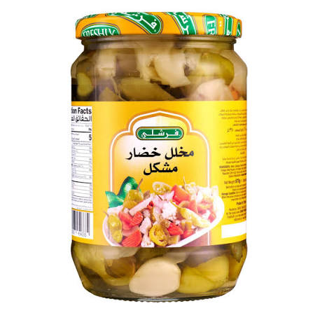 فرشلي مخلل خضار مشكل 680 جم