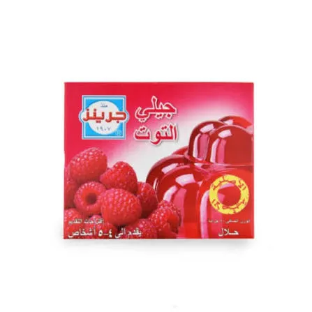جرينز جيلي التوت 80جم