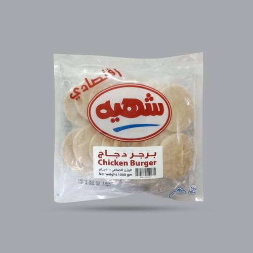 برجر دجاج شهية بالبقسماط اقتصادي 1 ك