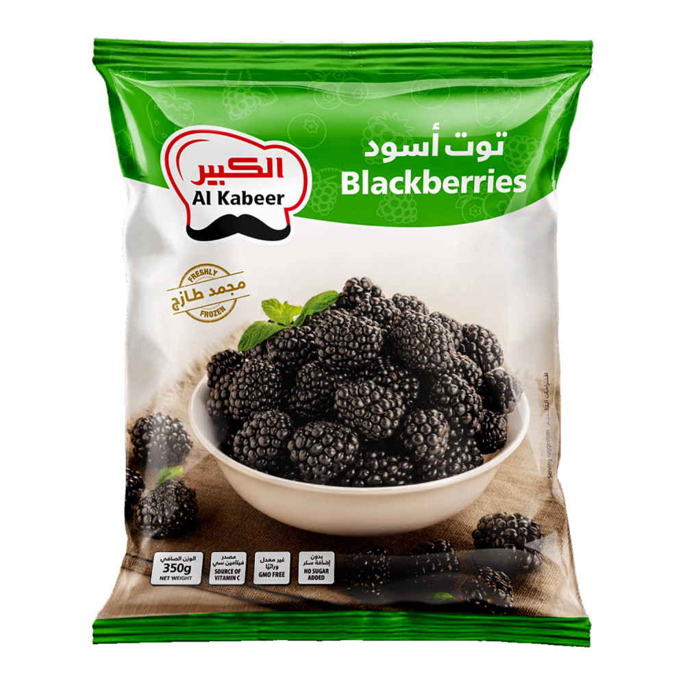 امادا لوف بايت توت 125  جم