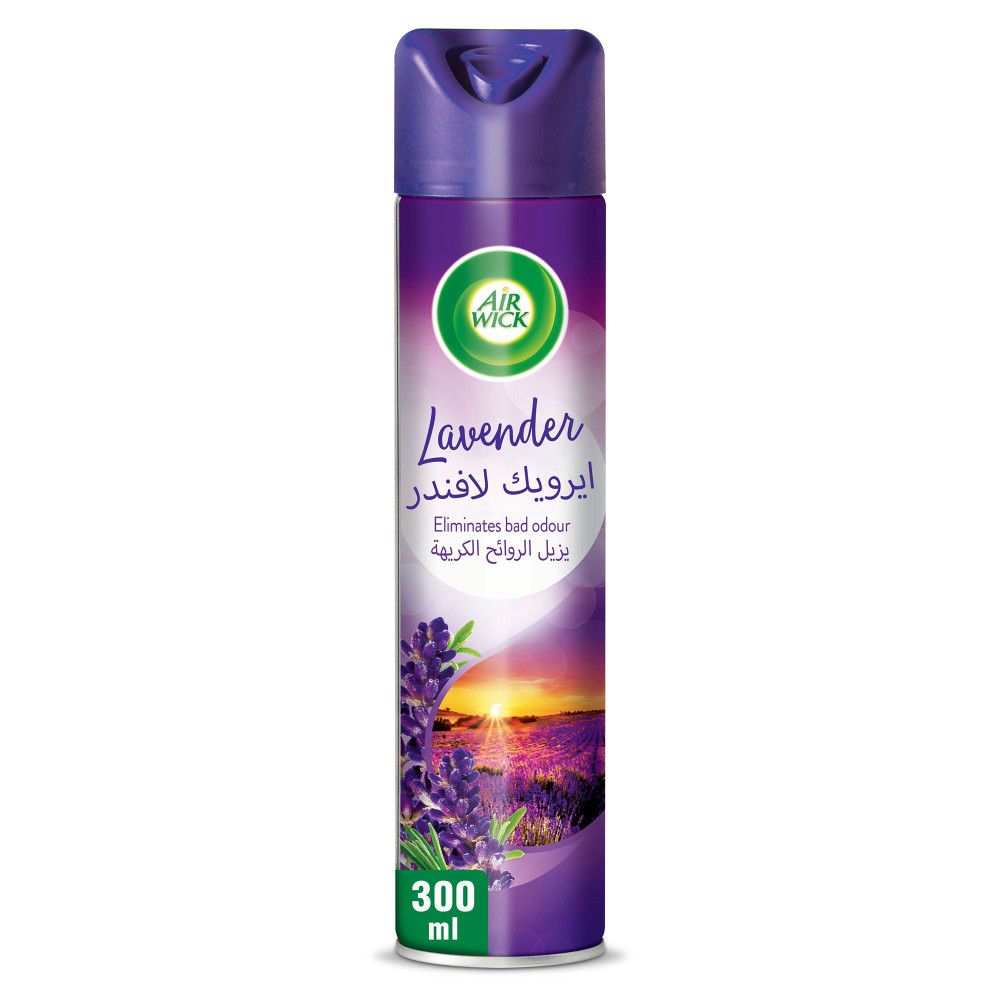 ايرويك فلبر لافندر