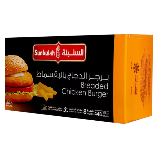 برجر الدجاج 448جم