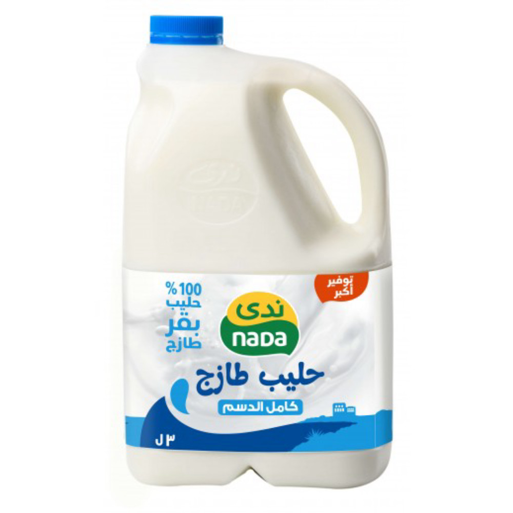 حليب كامل الدسم 1.3  لتر ندى