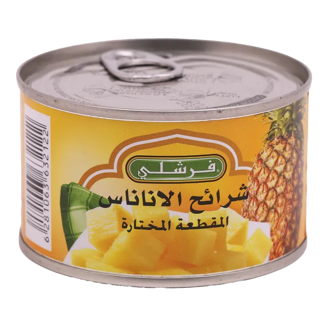 اناناس شرائح سهلة الفتح فرشلي 227ج