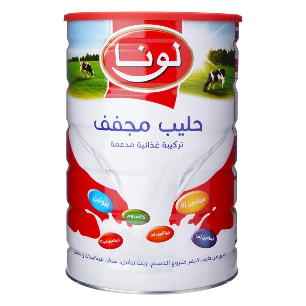 لونا حليب مدعم 2500  غ