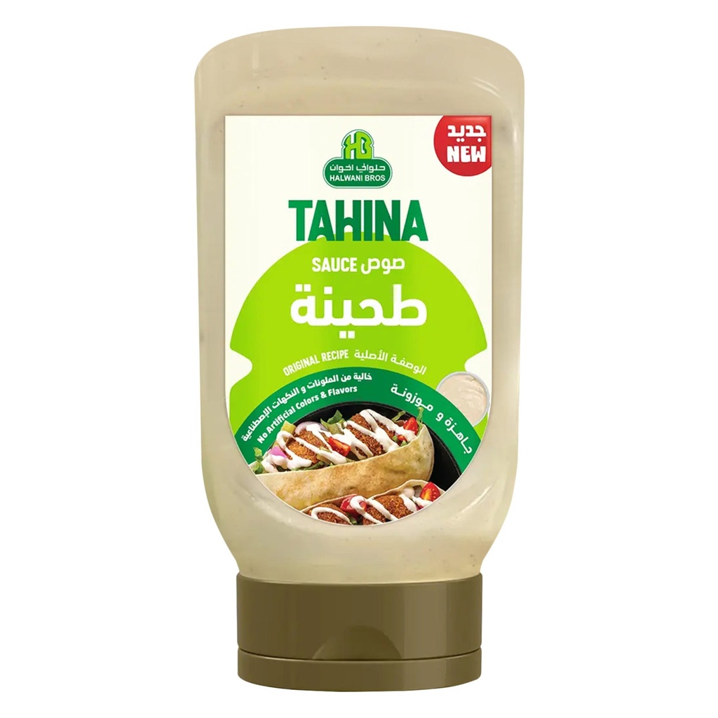 حلواني صوص طحينة فاخرة 370 جم