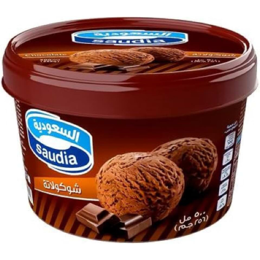 علكة ايس كريم