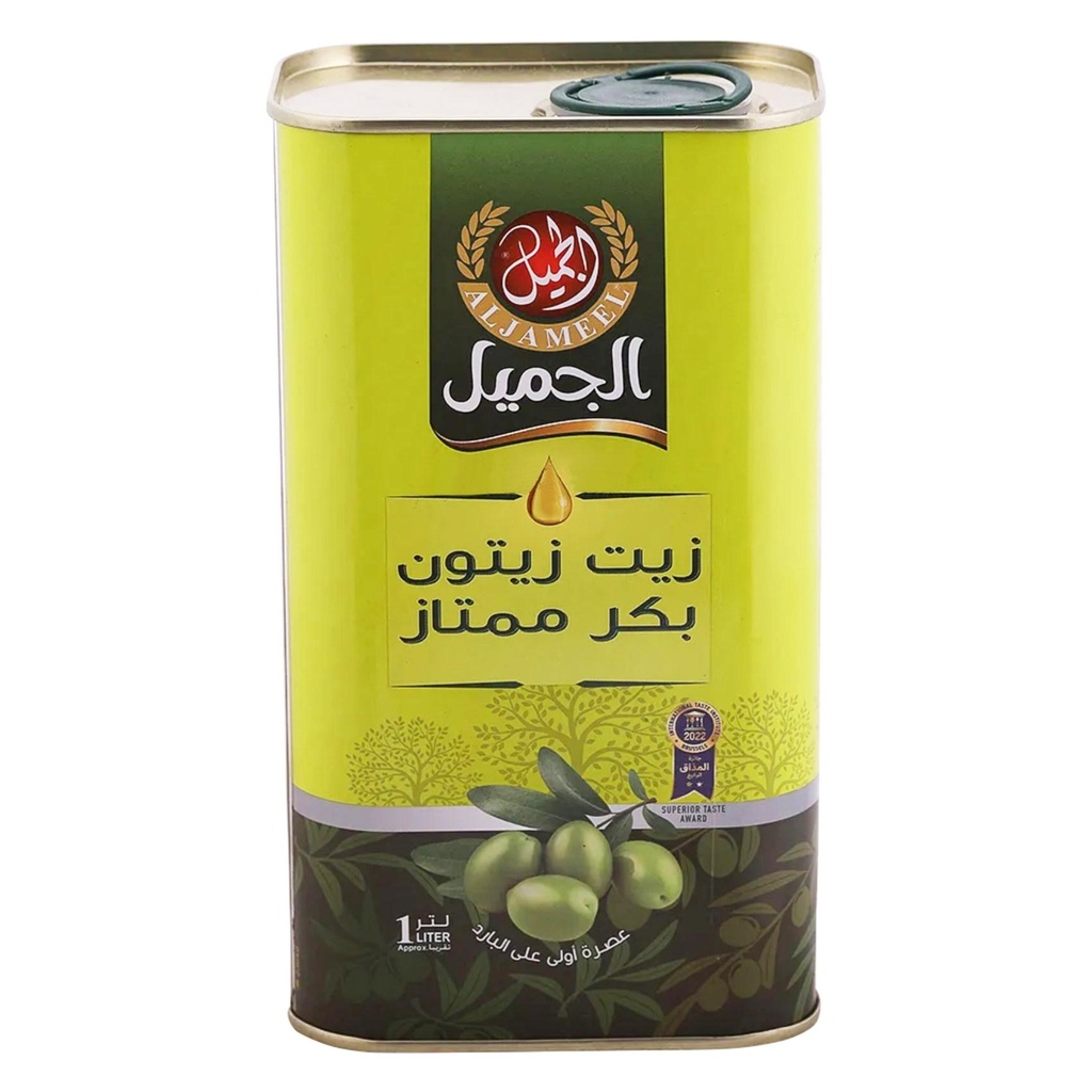 زيت زيتون بكر ممتاز اسباني 1لتر